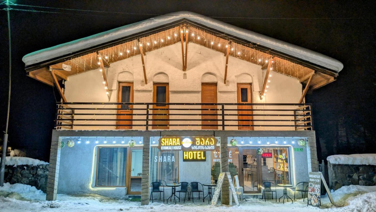 Shara Hotel Mestia Eksteriør bilde